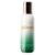 La Mer The Hydrating Infused Emulsion 125ML